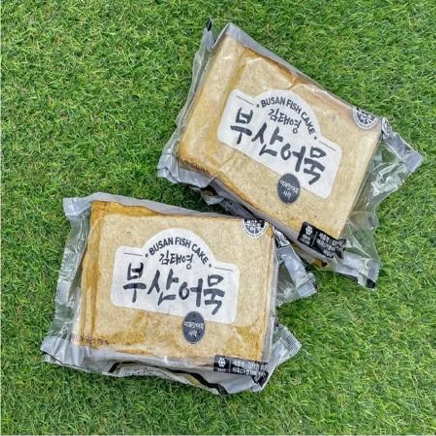 부산 원조 상천 사각어묵 2kg 업소용 이미지