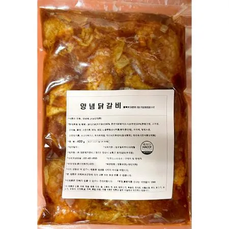 양념닭갈비 (대운 순한맛 400g) 업소용