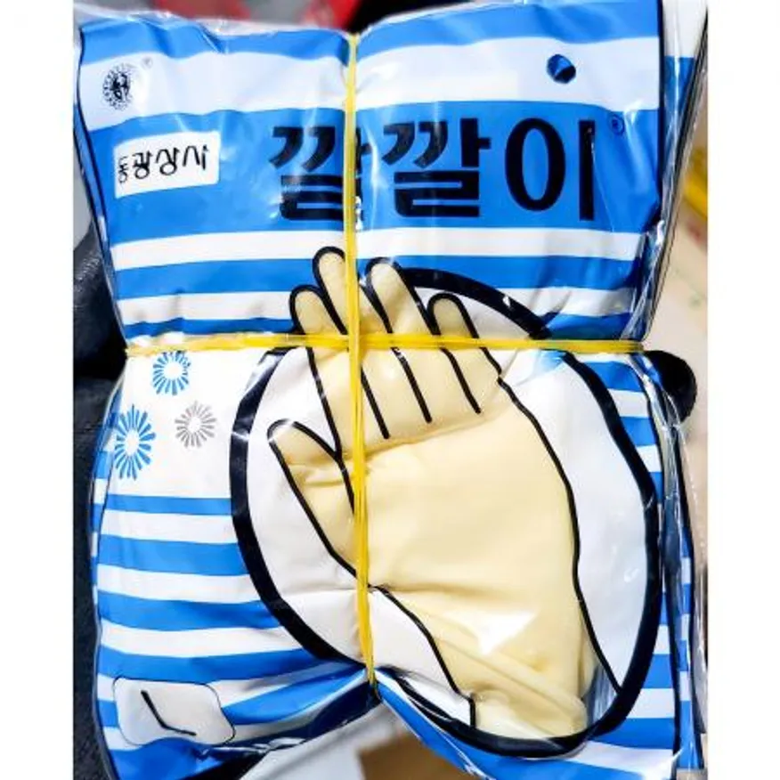 미용 고무장갑 (동광 깔깔이 대 10입) 업소용 이미지