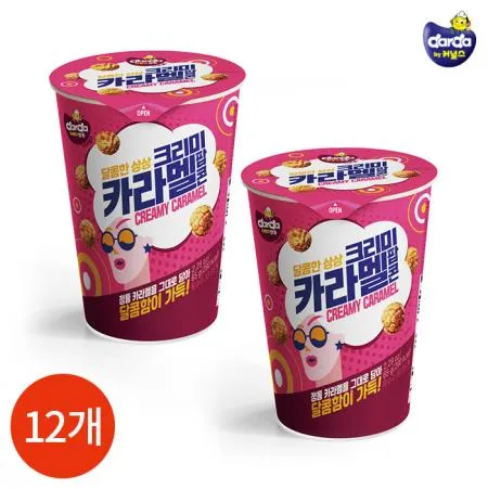 커널스팝콘 컵 크리미 카라멜 컵 65g X12