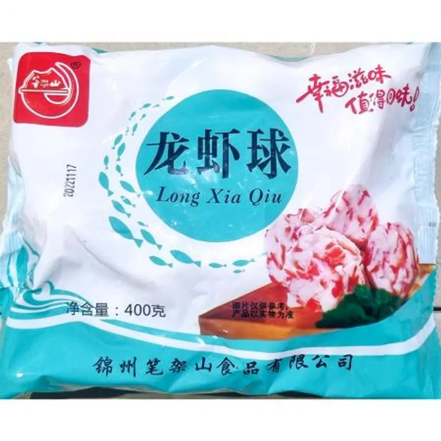 롱샤피쉬볼 (새우 400g) 업소용 이미지