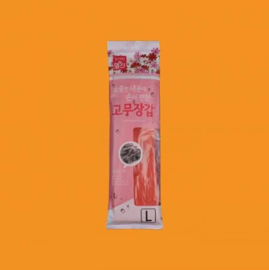 명진 고무장갑 대 L 적색 업소용 이미지