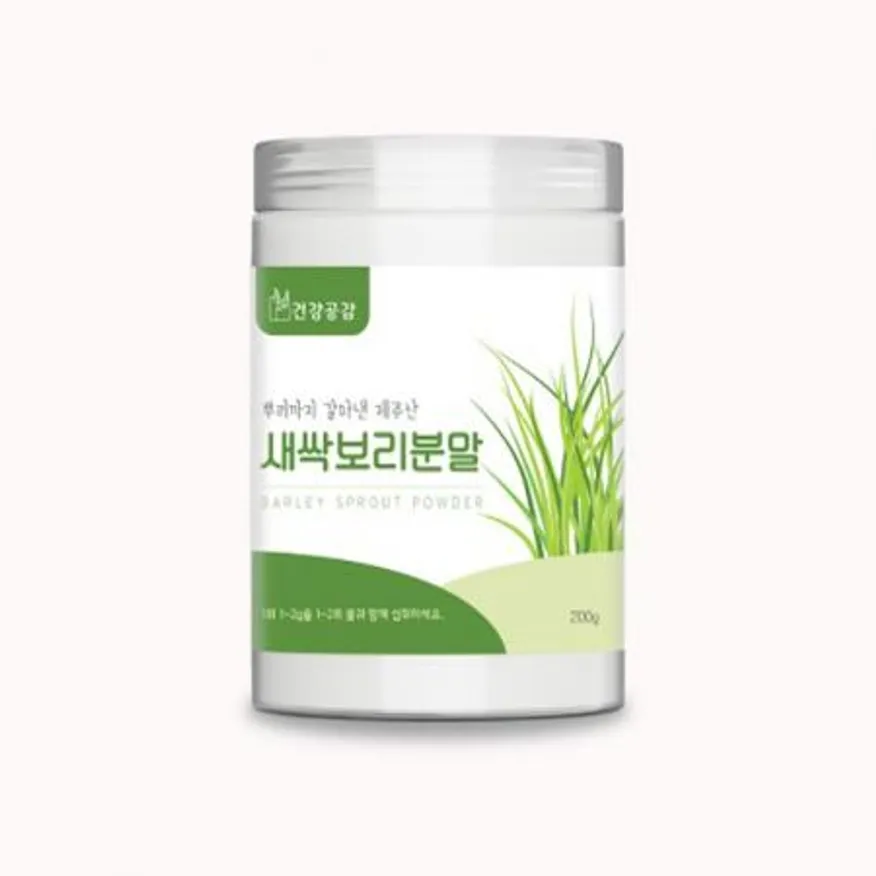 새싹보리분말 500g 업소용 이미지
