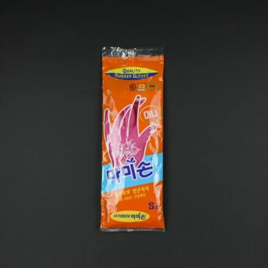 마미손 고무장갑 미니 분홍 업소용 이미지