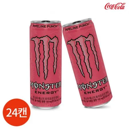 몬스터에너지 파이프라인 펀치 355ml x 24캔 업소용