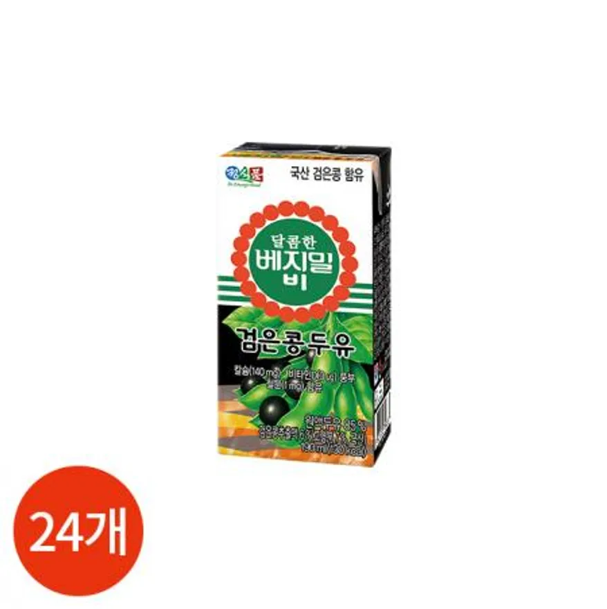 달콤한 베지밀B 검은콩 두유 190ml x 24개 업소용 이미지