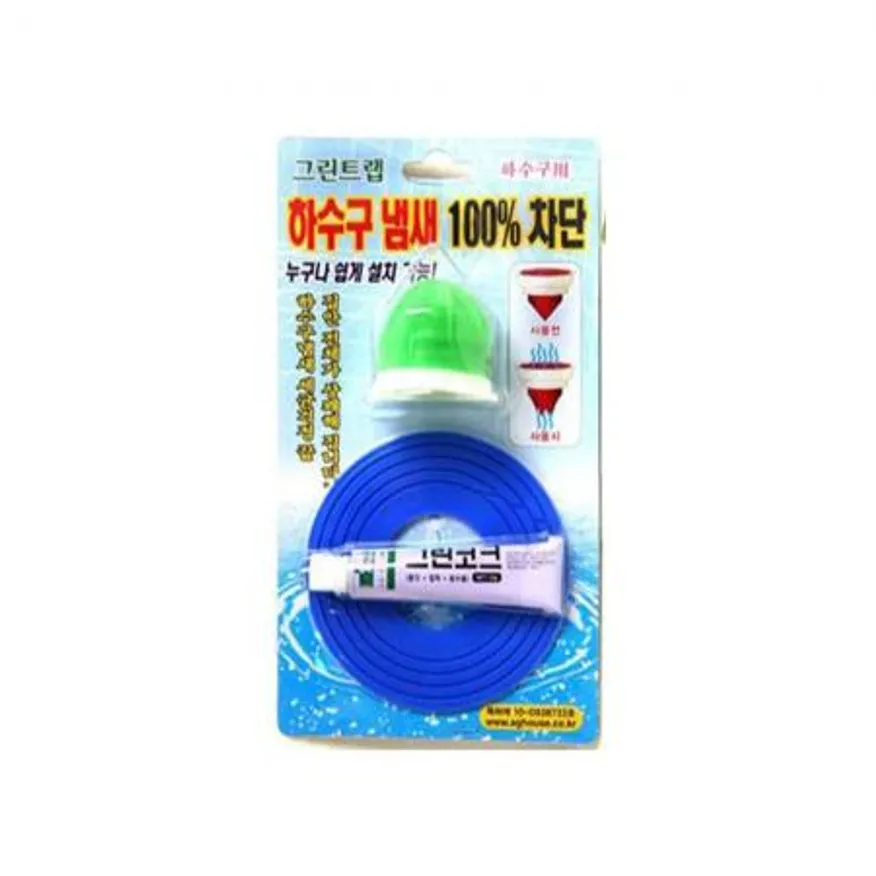 하수구 냄새 차단 그린트랩 하수구용 업소용 이미지