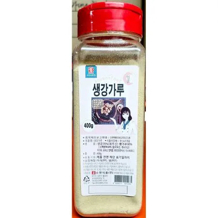 생강가루 (소연 400g) 업소용 이미지