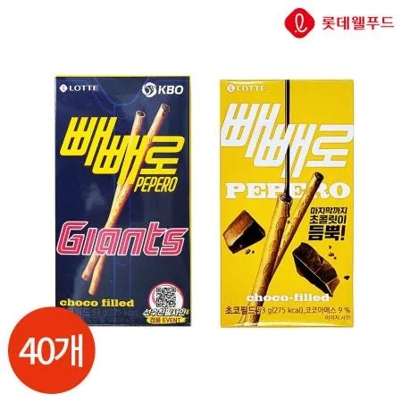 롯데 초코필드 빼빼로 50g X40개