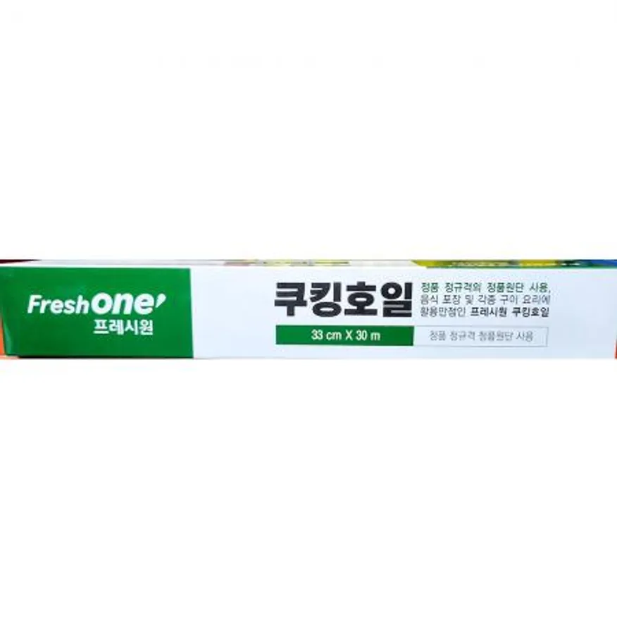 쿠킹호일 (FW 33cm x30m) 업소용 이미지