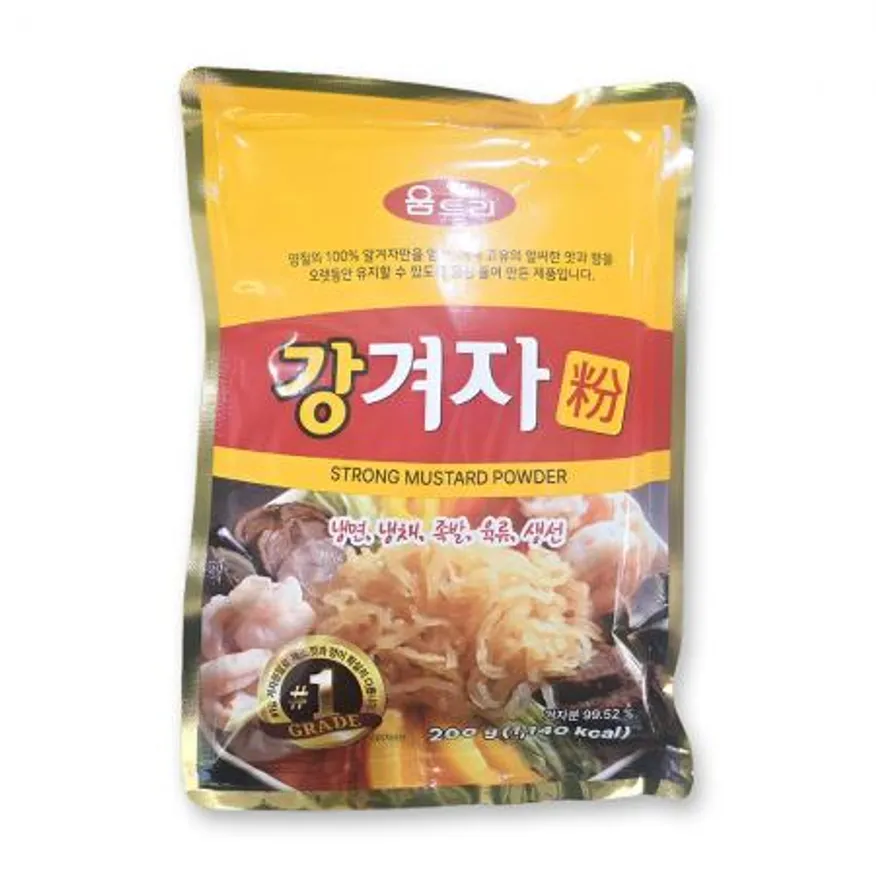 움트리 강겨자분말 200g 업소용 이미지
