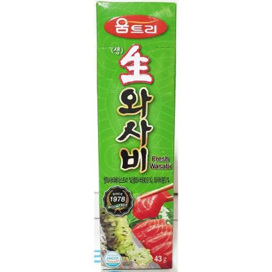 생와사비 (움트리 튜브 43g) 업소용 이미지