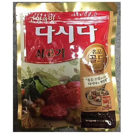 쇠고기다시다 골드 (백설 250g) 업소용 이미지