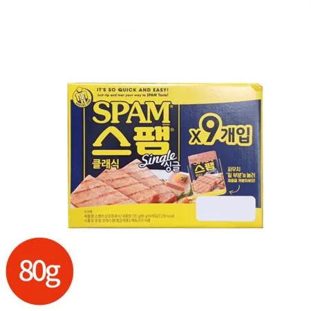 CJ 스팸 싱글 클래식 80g X9개