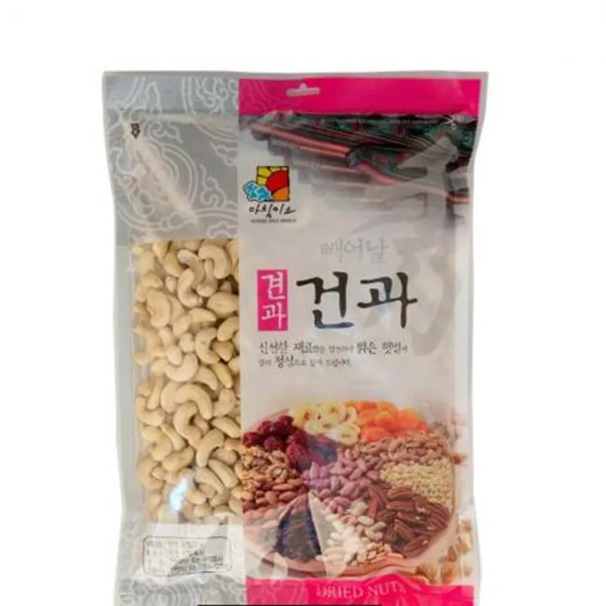 아침미소 캐슈넛 (구운)1kg 업소용 이미지