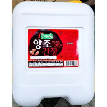 양조간장 (양지뜰 14L) 업소용