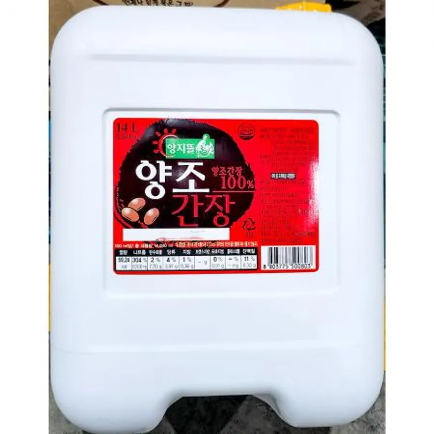 양조간장 (양지뜰 14L) 업소용 이미지