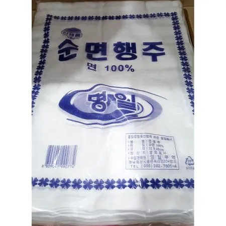 행주 (명일 순면 32x46cm 20입) 업소용 이미지
