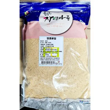 한진 땅콩분말 1kg 업소용