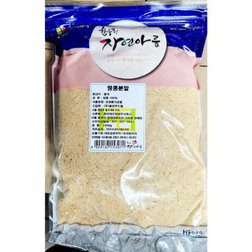땅콩분말 (한진 1kg) 업소용 이미지