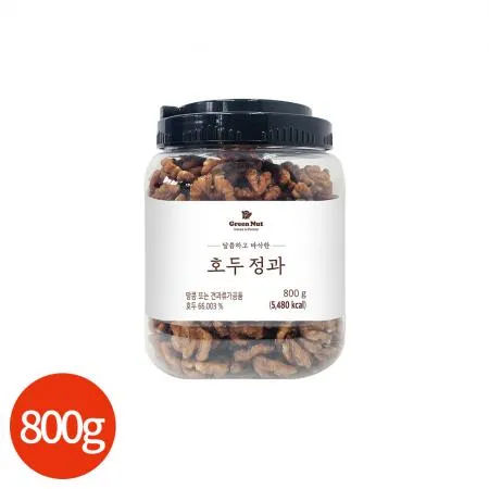 GREEN NUT 그린 넛 호두 정과 800g 업소용
