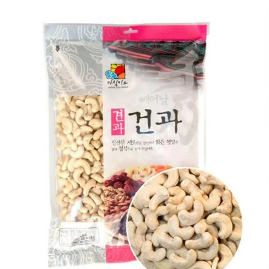 아침미소 캐슈넛 (생)1kg 업소용 이미지