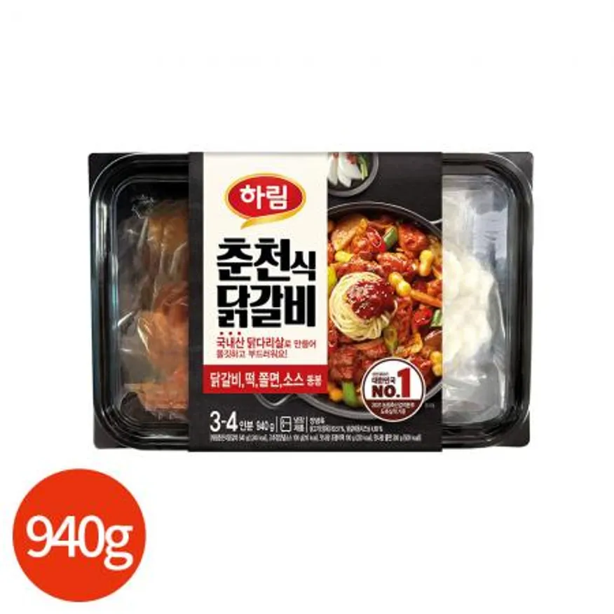 하림 춘천식 닭갈비 940g 업소용 이미지