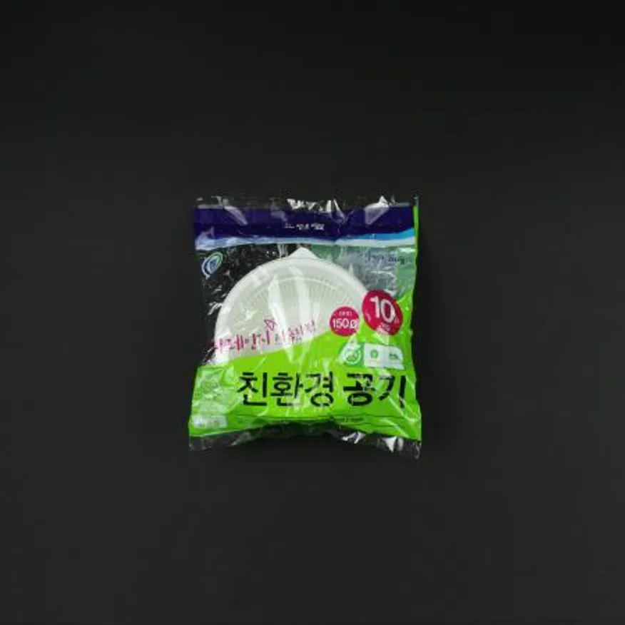 크린랩-친환경 공기 150Ø 10개입 업소용 이미지