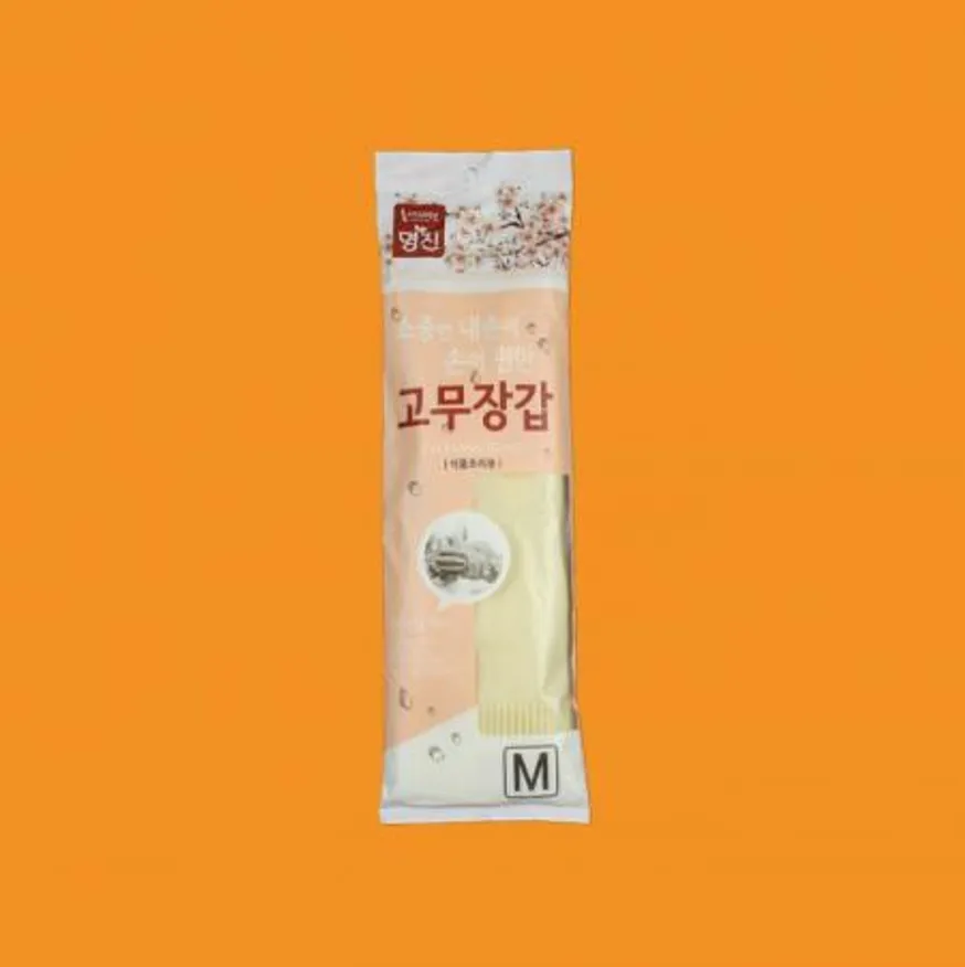 명진 고무장갑 중 M 아이보리 업소용 이미지