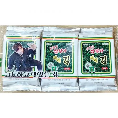 도시락김 (삼부자 3단김x24개) 업소용