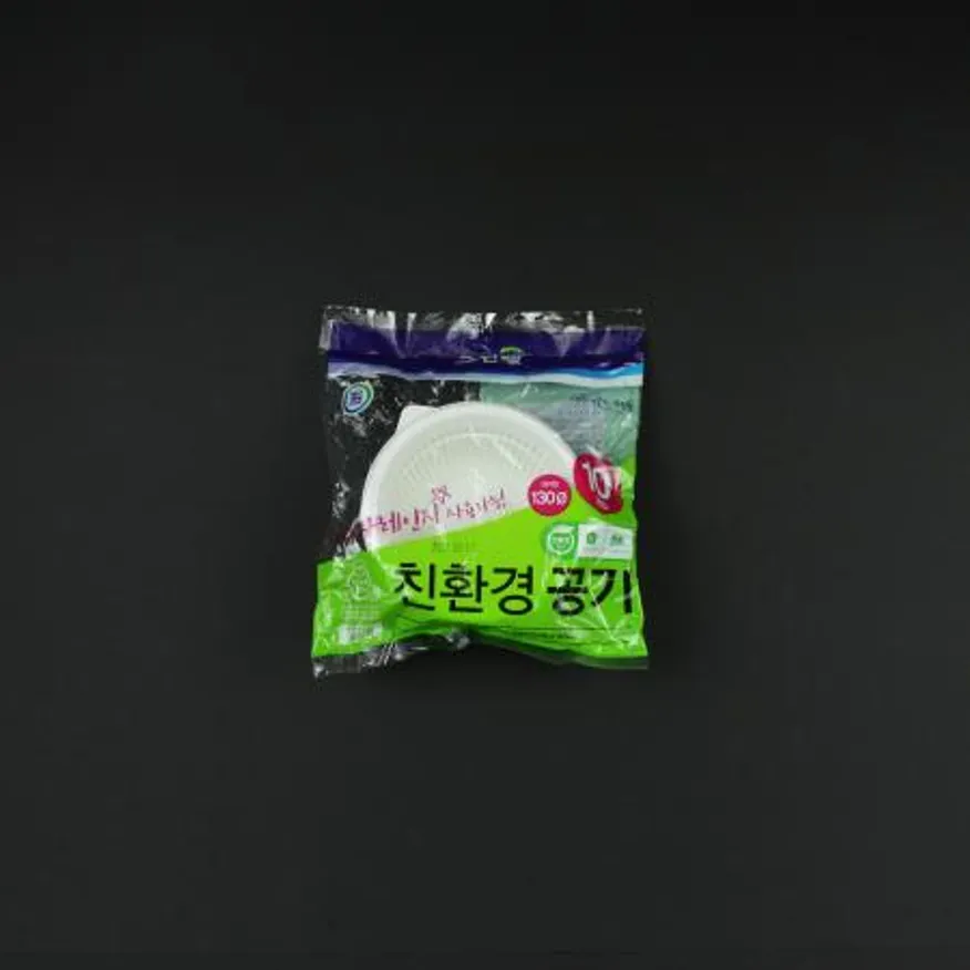 크린랩-친환경 공기 130Ø 10개입 업소용 이미지