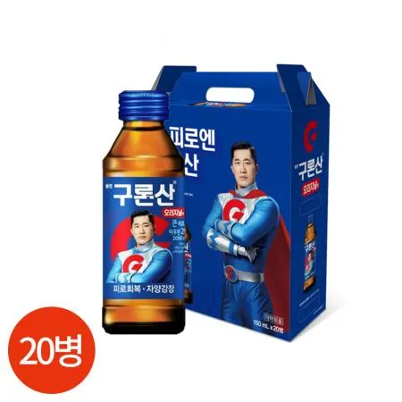 해태 영진 구론산 바몬드 오리지날 150ml x 20병 업소용