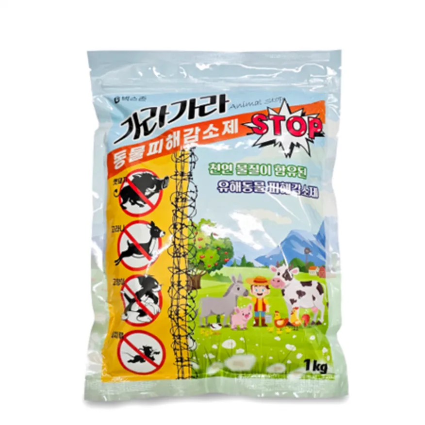 가라가라 1kg (5개 1박스) 동물피해감소제 업소용 이미지