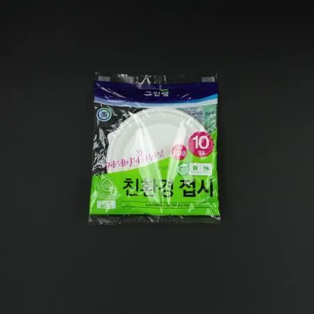 크린랩 친환경접시 200Ø 10개입 업소용 이미지