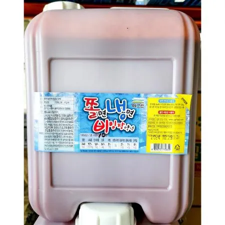 쫄면냉면비빔장 (예그린 10kg) 업소용