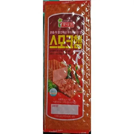 롯데세븐 햄 스모크 1kg 업소용