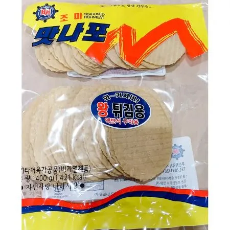 쥐포 (튀김용 400g) 업소용 이미지