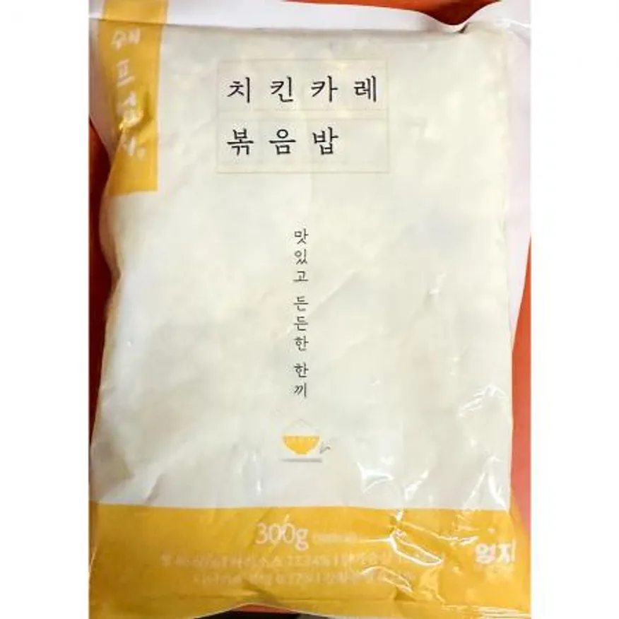 치킨카레볶음밥 (엄지식품 300g) 업소용 이미지