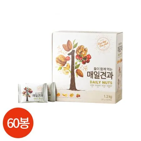 둘이 함께 먹는 매일 견과 20g x 60봉 업소용