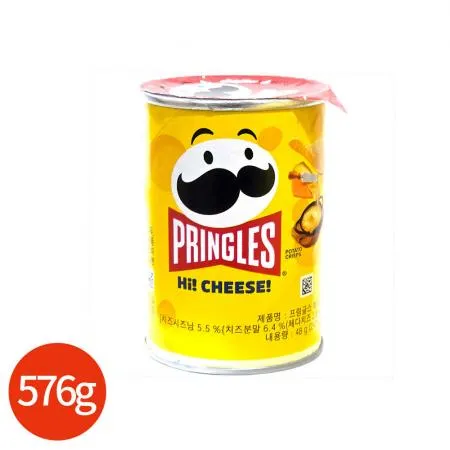 프링글스 하이치즈 48g x 12개 업소용