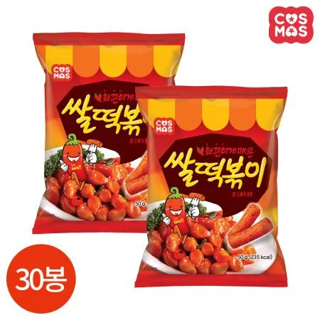 코스모스 쌀떡볶이 50g X30봉 업소용