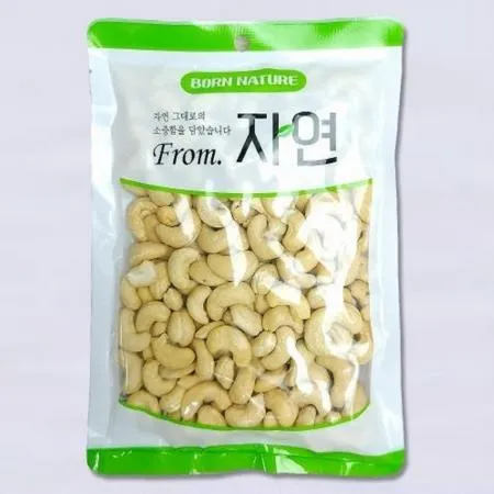 구운캐슈넛 200g 마트판매용 편의점견과류 업소용