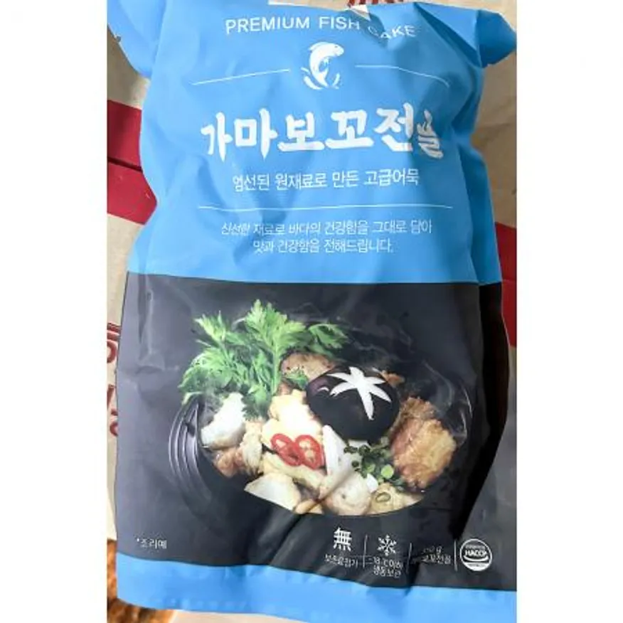 모듬가마보꼬 (350g) 업소용 이미지