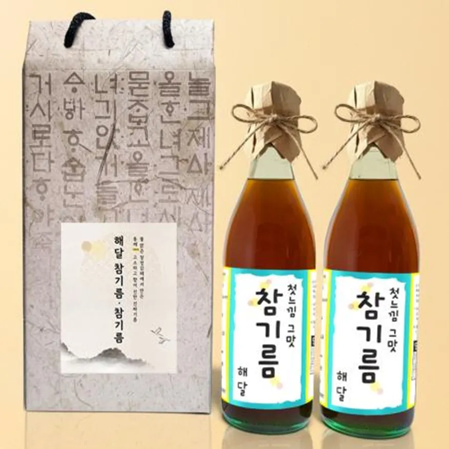 참기름 2구 (350x2) 업소용 이미지