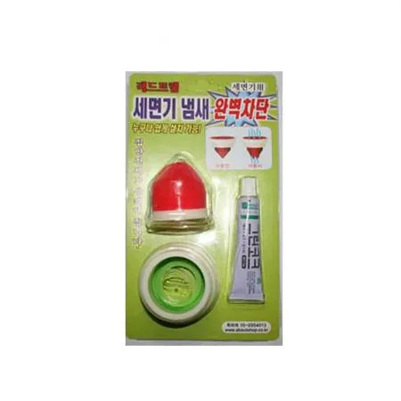 하수구 냄새 차단 레드트랩 세면대용 업소용
