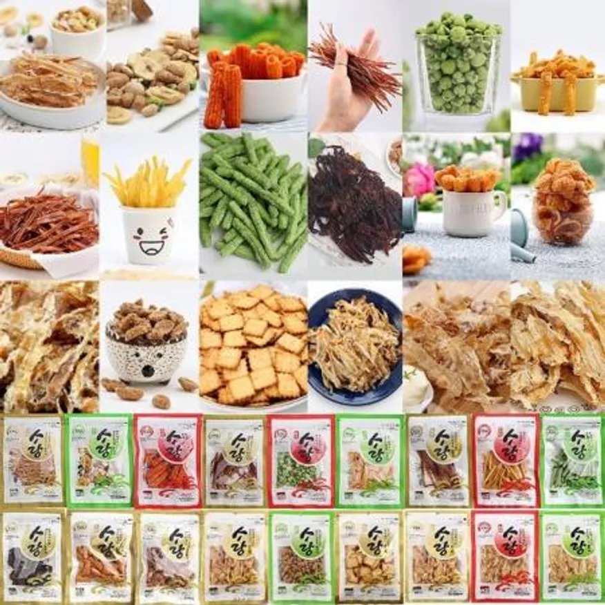 마른안주 혼술 맥주 주전부리 E세트 업소용 이미지