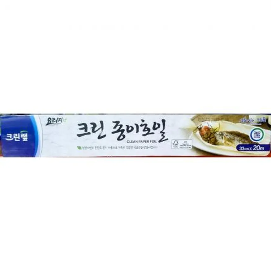 종이호일 (크린랩 33cm x20M) 업소용 이미지