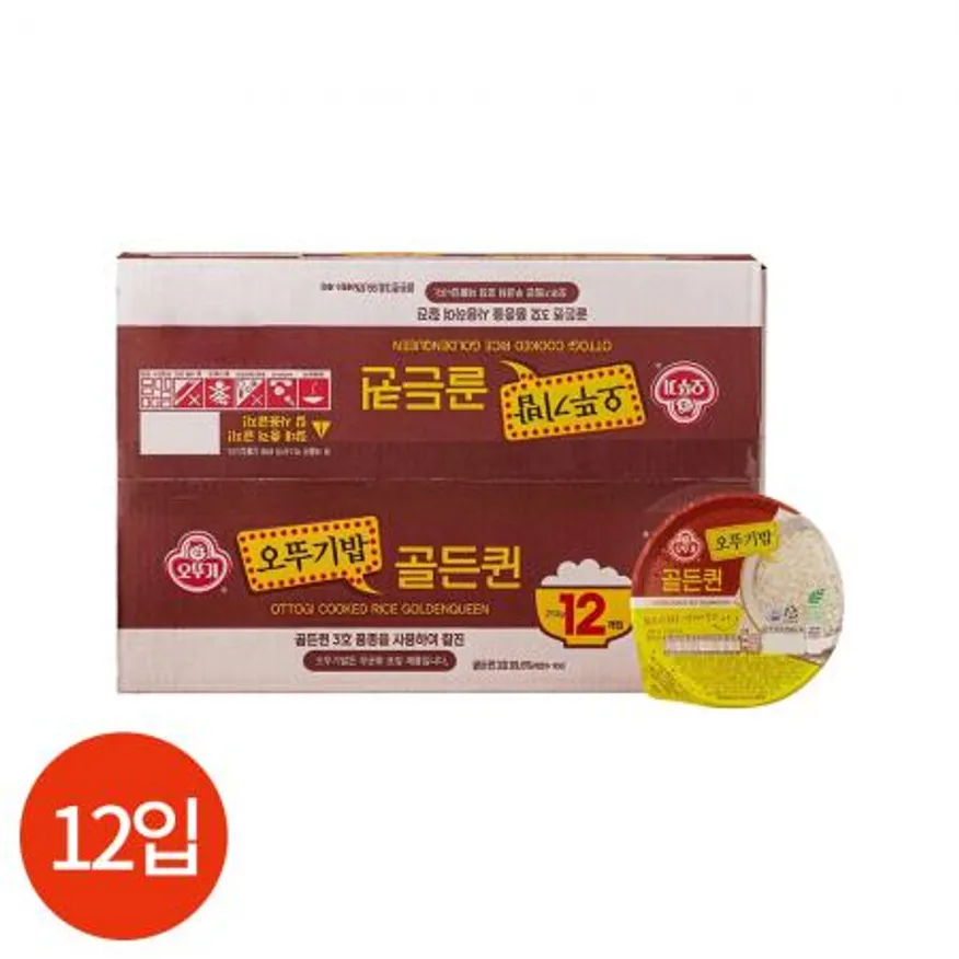 오뚜기 골든퀸 오뚜기밥 210g x 12개 업소용 이미지