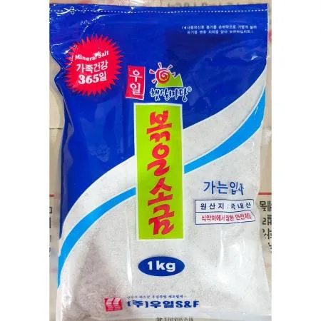 우일 볶음소금 1kg 업소용 이미지
