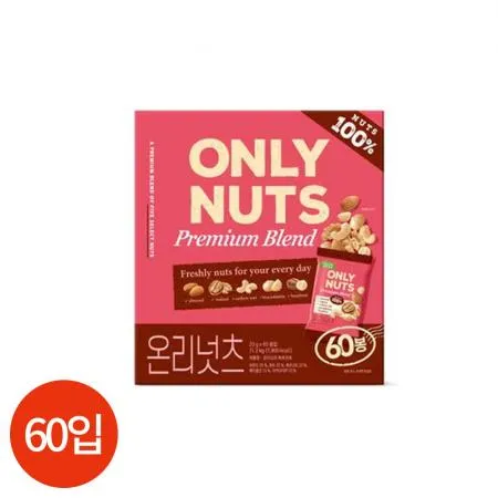 온리넛츠 하루견과 20g x 60개 업소용